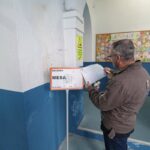 Veranderingen in de politieke kaart van Extremadura na de verkiezingen van 2023