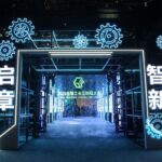 Het Chinese Overheidsbeleid voor Internetprivacy: Nieuwe Regels voor Gegevensverzameling